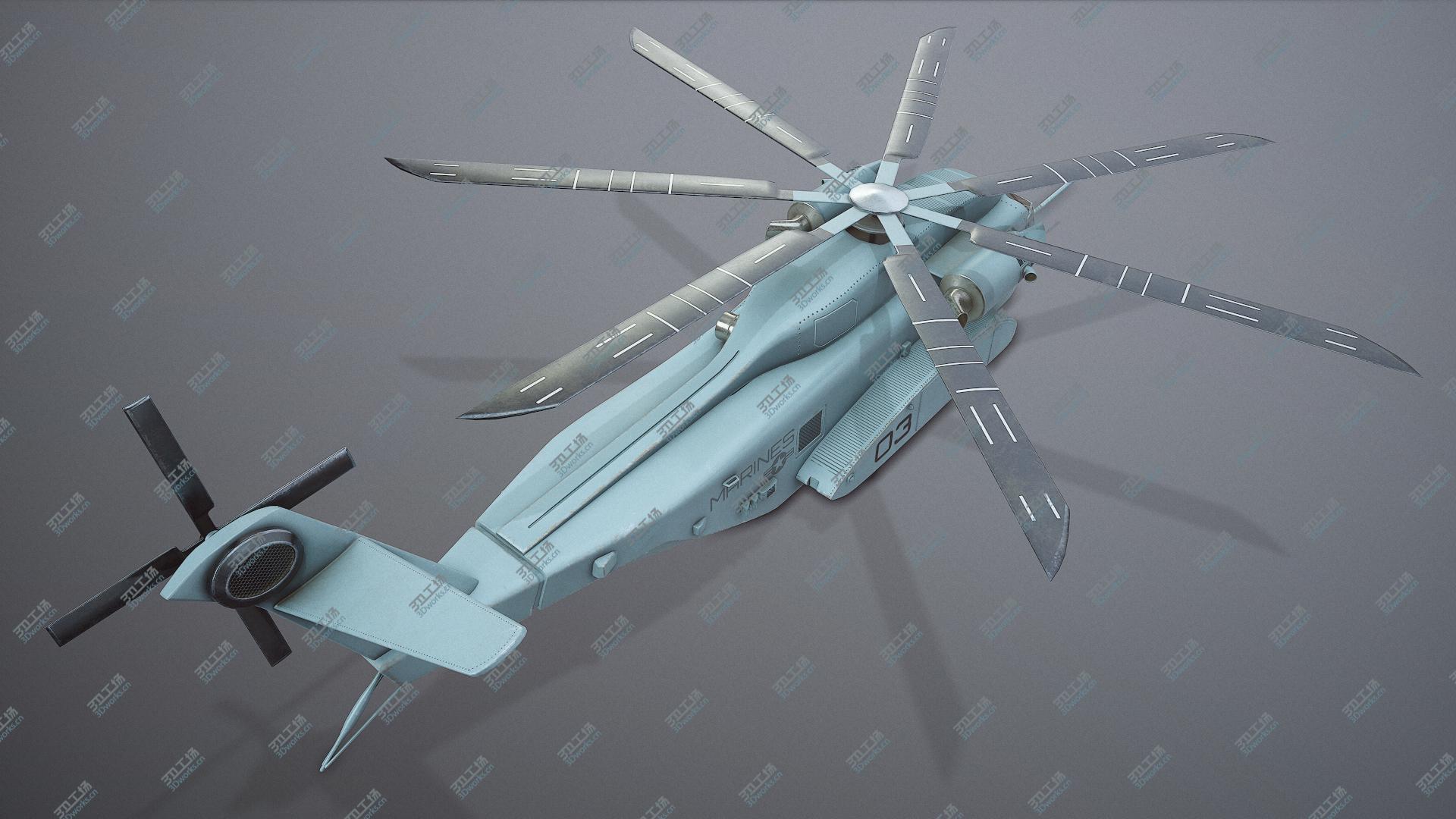 images/goods_img/202104022/CH-53K Helicopter 3D/3.jpg